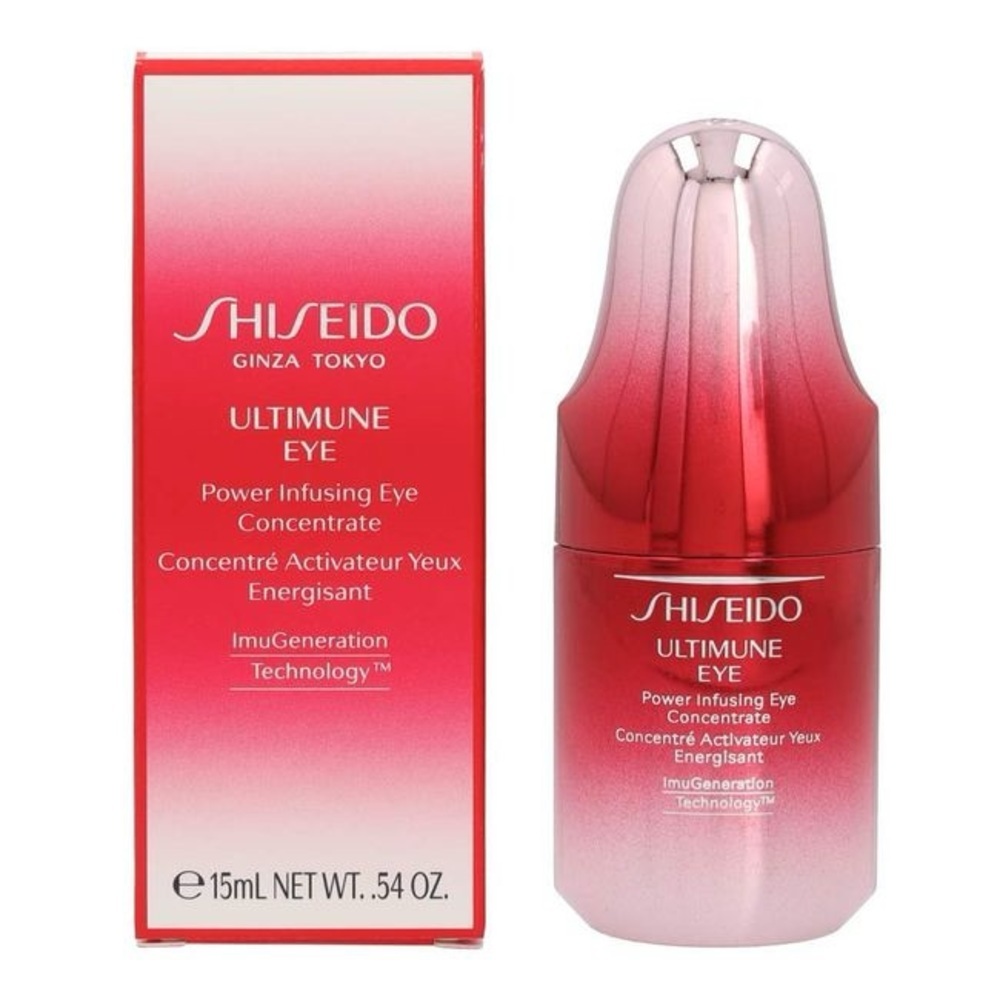 Sealed Shiseido Ultimate Mune Powerlifting Eye Concentrate N 0.5 oz (15 ml)